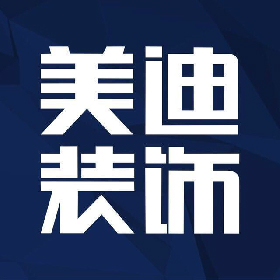 高級(jí)設(shè)計(jì)師- 美小迪