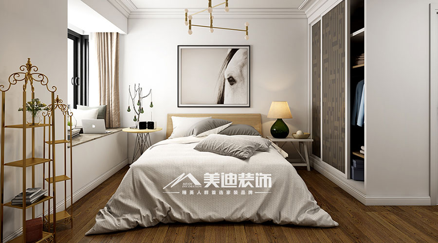 美迪整裝新品
